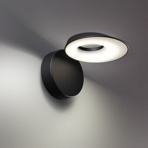 Бра Novotech Elegance 359405 в Ревде - revda.ok-mebel.com | фото 2