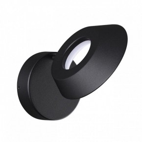 Бра Novotech Elegance 359405 в Ревде - revda.ok-mebel.com | фото 3