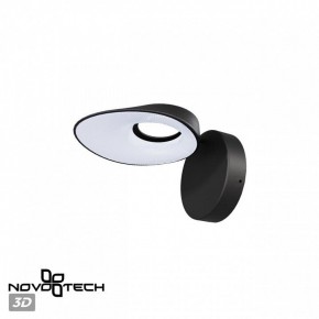 Бра Novotech Elegance 359405 в Ревде - revda.ok-mebel.com | фото 5