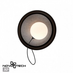 Бра Novotech Felto 370974 в Ревде - revda.ok-mebel.com | фото 3