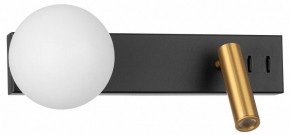 Бра с подсветкой Citilux Декарт CL704451 в Ревде - revda.ok-mebel.com | фото 3