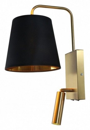 Бра с подсветкой Escada Comfy 589/1A Brass в Ревде - revda.ok-mebel.com | фото
