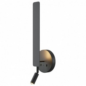 Бра с подсветкой Maytoni Combo MOD214WL-L8B3K1 в Ревде - revda.ok-mebel.com | фото