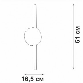 Бра Vitaluce V3040 V3040-1/1A в Ревде - revda.ok-mebel.com | фото 4