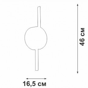 Бра Vitaluce V3041 V3041-0/2A в Ревде - revda.ok-mebel.com | фото 4