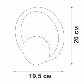 Бра Vitaluce V46090 V46090-0/1A в Ревде - revda.ok-mebel.com | фото 5