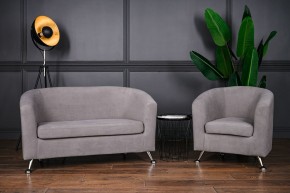 Комплект мягкой мебели 601+600 (диван+кресло) в Ревде - revda.ok-mebel.com | фото 3