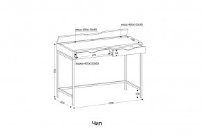 ЧИП Стол письменный в Ревде - revda.ok-mebel.com | фото 2