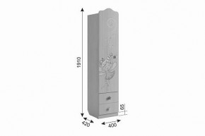 ЧУДО Шкаф комбинированный Чудо (с ящ. 1-створчатый) в Ревде - revda.ok-mebel.com | фото 2