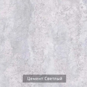 ДЭНС Стол-трансформер (раскладной) в Ревде - revda.ok-mebel.com | фото 11