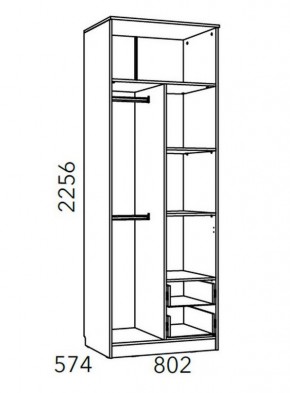 Детская Фанк Шкаф для одежды с ящиками НМ 014.07 М в Ревде - revda.ok-mebel.com | фото 3