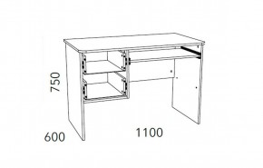 Детская Фанк Стол для компьютера НМ 009.19-05 М2 в Ревде - revda.ok-mebel.com | фото 3