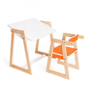 Детская растущая парта и стул Я САМ "Краски" (Оранжевый) в Ревде - revda.ok-mebel.com | фото
