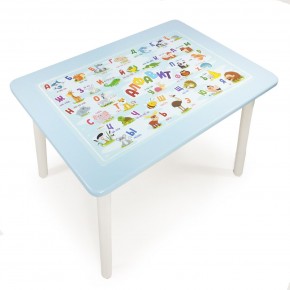Детский стол с накладкой Алфавит  (Голубой/Белый) в Ревде - revda.ok-mebel.com | фото