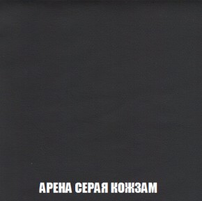 Диван Акварель 2 (ткань до 300) в Ревде - revda.ok-mebel.com | фото 21