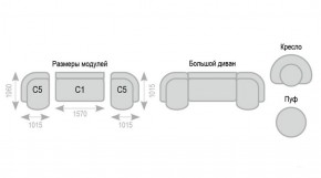 Диван Александра прямой в Ревде - revda.ok-mebel.com | фото 7