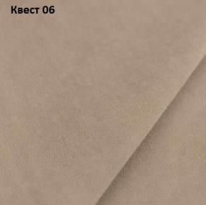 Диван Барон-2 с выдвижной оттоманкой (НПБ) в Ревде - revda.ok-mebel.com | фото 17