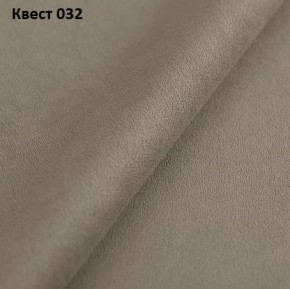 Диван Барон-2 с выдвижной оттоманкой (НПБ) в Ревде - revda.ok-mebel.com | фото 23