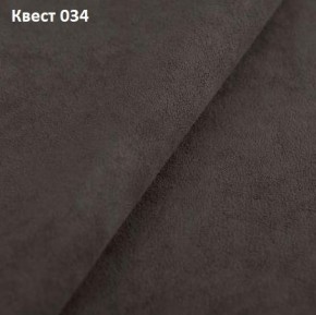 Диван Барон-2 с выдвижной оттоманкой (НПБ) в Ревде - revda.ok-mebel.com | фото 25