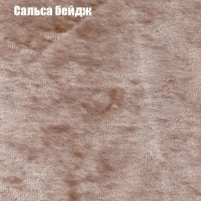 Диван Бинго 1 (ткань до 300) в Ревде - revda.ok-mebel.com | фото 44