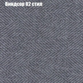 Диван Бинго 3 (ткань до 300) в Ревде - revda.ok-mebel.com | фото 10