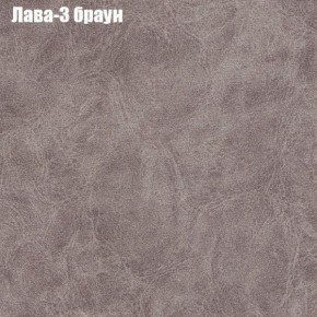 Диван Бинго 3 (ткань до 300) в Ревде - revda.ok-mebel.com | фото 25