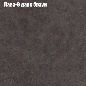 Диван Бинго 3 (ткань до 300) в Ревде - revda.ok-mebel.com | фото 27