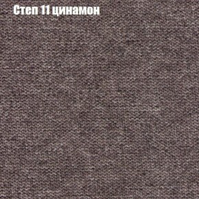 Диван Бинго 3 (ткань до 300) в Ревде - revda.ok-mebel.com | фото 48