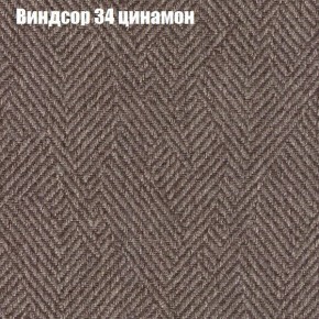 Диван Бинго 3 (ткань до 300) в Ревде - revda.ok-mebel.com | фото 8