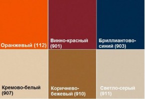 Диван четырехместный Алекто экокожа EUROLINE в Ревде - revda.ok-mebel.com | фото 8