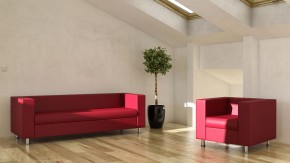 Диван двухместный Алекто Consul натуральная кожа в Ревде - revda.ok-mebel.com | фото 8