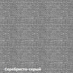 Диван двухместный DEmoku Д-2 (Серебристо-серый/Белый) в Ревде - revda.ok-mebel.com | фото 2