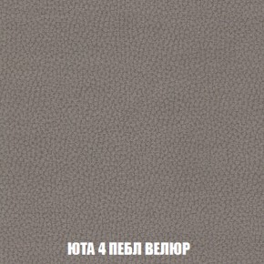 Диван Европа 1 (НПБ) ткань до 300 в Ревде - revda.ok-mebel.com | фото 3