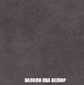 Диван Европа 1 (НПБ) ткань до 300 в Ревде - revda.ok-mebel.com | фото 51