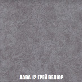 Диван Европа 1 (НПБ) ткань до 300 в Ревде - revda.ok-mebel.com | фото 61