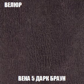 Диван Европа 1 (НПБ) ткань до 300 в Ревде - revda.ok-mebel.com | фото 82