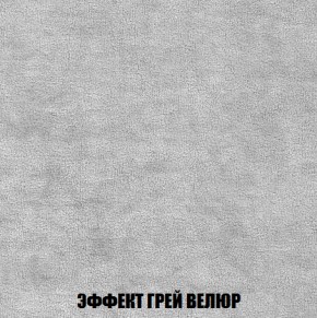 Диван Европа 1 (НПБ) ткань до 300 в Ревде - revda.ok-mebel.com | фото 9