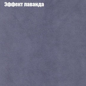 Диван Европа 1 (ППУ) ткань до 300 в Ревде - revda.ok-mebel.com | фото 31