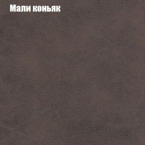 Диван Европа 1 (ППУ) ткань до 300 в Ревде - revda.ok-mebel.com | фото 5