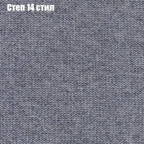 Диван Феникс 1 (ткань до 300) в Ревде - revda.ok-mebel.com | фото 51