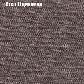 Диван Фреш 1 (ткань до 300) в Ревде - revda.ok-mebel.com | фото 40