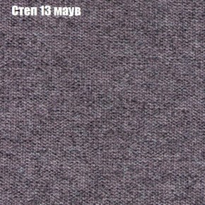 Диван Фреш 1 (ткань до 300) в Ревде - revda.ok-mebel.com | фото 41
