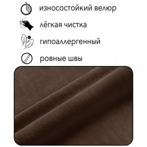 Диван Горизонт Д2-ВК (велюр коричневый) 1200 в Ревде - revda.ok-mebel.com | фото 4