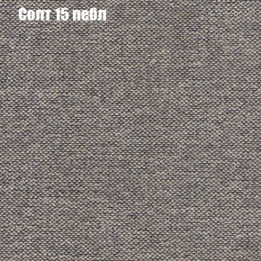 Диван Комбо 1 (ткань до 300) в Ревде - revda.ok-mebel.com | фото 12