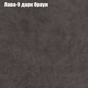 Диван Комбо 1 (ткань до 300) в Ревде - revda.ok-mebel.com | фото 28