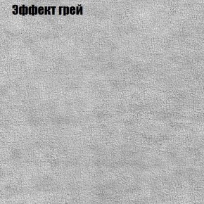 Диван Комбо 1 (ткань до 300) в Ревде - revda.ok-mebel.com | фото 58