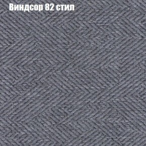 Диван Комбо 2 (ткань до 300) в Ревде - revda.ok-mebel.com | фото 10
