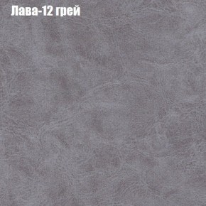 Диван Комбо 2 (ткань до 300) в Ревде - revda.ok-mebel.com | фото 28