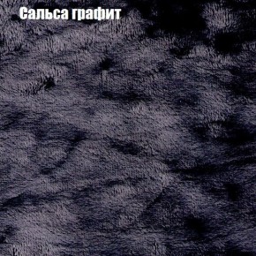 Диван Комбо 2 (ткань до 300) в Ревде - revda.ok-mebel.com | фото 45