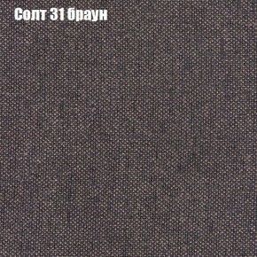 Диван Комбо 3 (ткань до 300) в Ревде - revda.ok-mebel.com | фото 13